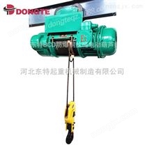 防爆葫蘆控制器報價-3噸9米鋼絲繩電動葫蘆防爆 小型手搖起重機(jī)