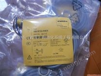 RKSWS4.55-2RSSWS 圖爾克TURCK*現(xiàn)貨 防爆位移傳感器