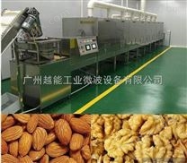 核桃微波烘干機(jī) 核桃烘烤設(shè)備 流水線式核桃仁微波烘干機(jī)價(jià)格 米粉烘干機(jī)械