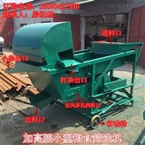 篩玉米的篩子 玉米篩選機(jī)* 玉米去雜機(jī)