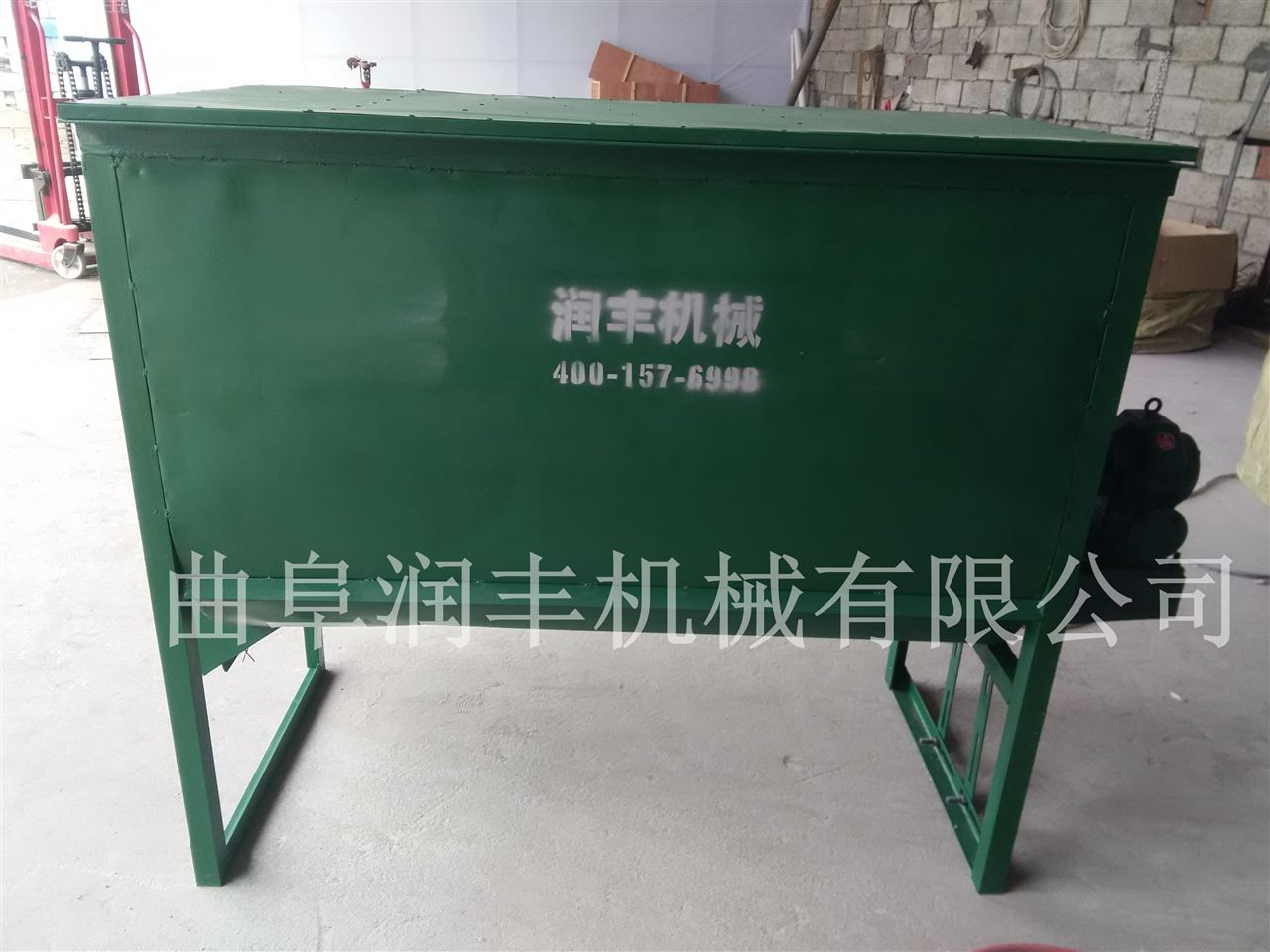 大型饲料混合机岳阳带减速机搅拌机