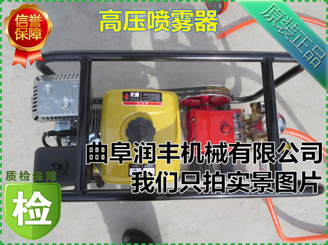 高压喷雾器规格 多用途高压喷雾器 多用途打药车