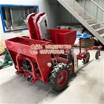 土豆播種機(jī) 雙壟雙行土豆播種機(jī)