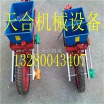 *旱田花生播種覆膜機 精量播種機 歡迎咨詢 播種覆膜機的價格