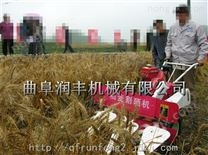稻麥微型割曬機(jī) 割曬機(jī)使用安裝視頻