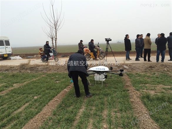 天禧航空12公斤级植保无人机 植保今晚必开生肖图