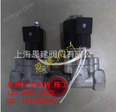 ZC2/3-25二位三通電磁閥 說明書