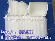 提升机SB2816型挖斗 上料传送斗 水泥灌装机挂斗 螺旋网带提升机