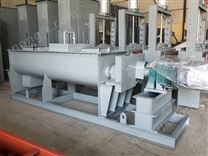 双轴粉尘加湿机