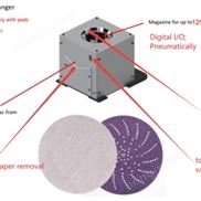 航空發(fā)動(dòng)機(jī)整體葉盤和葉片拋光