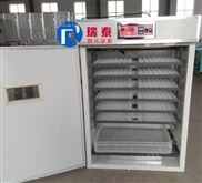 1056枚小型孵化機(jī) 七彩山雞孵化機(jī)