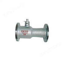 高温球阀替代排污阀QP41M