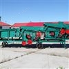5XFZ-26ZS復(fù)式糧食清選機