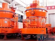 玉溪堅(jiān)石高強(qiáng)磨粉機(jī)的應(yīng)用范圍 你知道嗎？ 圓盤(pán)式磨粉機(jī)