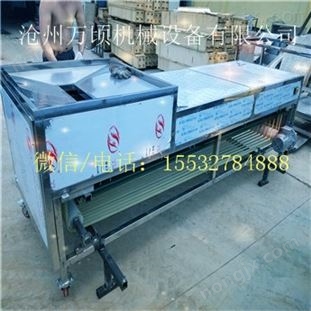 貝母分級(jí)機(jī) 貝母分級(jí)機(jī)