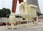 供應上林堅石重晶石磨粉機 重晶石高細度制粉設備 磨粉機五谷雜糧干磨