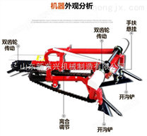 新型花生收获机 花生收获机