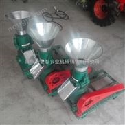 批發(fā)小型家用秸稈雜糧飼料顆粒機(jī) 玉米桿加工成顆粒機(jī)器