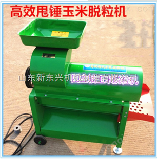 電動玉米脫粒機 青麥子脫粒機