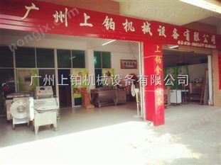 餐飲加工設(shè)備哪家好，廣州上鉑機械設(shè)備 畜類屠宰設(shè)備