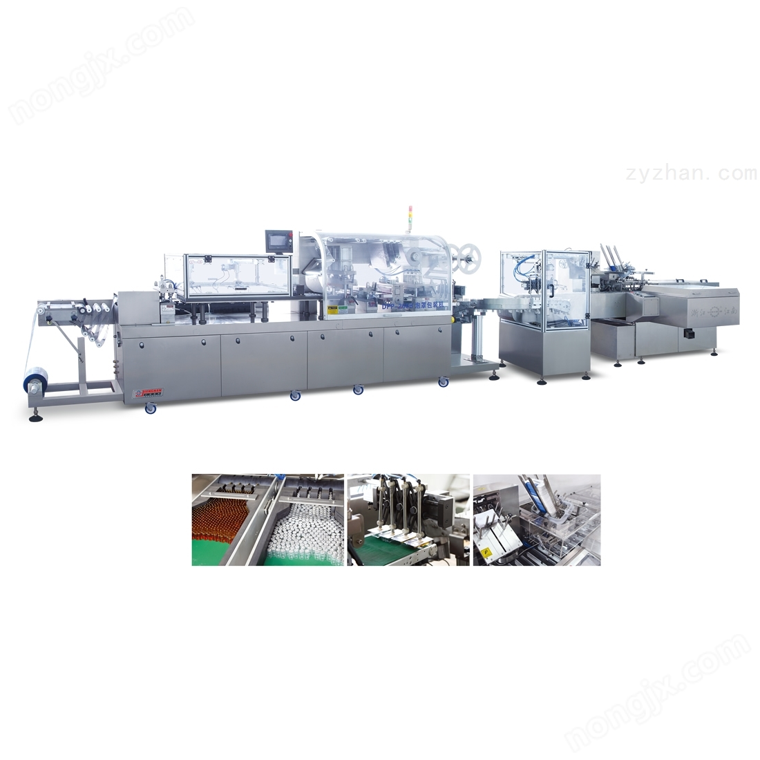 安瓿瓶泡罩包裝聯(lián)動線生產