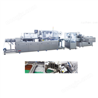 安瓿瓶泡罩包裝聯(lián)動線多少錢